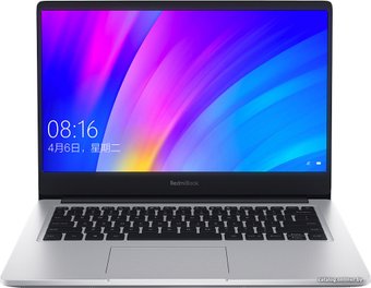 Xiaomi RedmiBook 14 JYU4130CN
