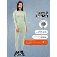 Костюм Mark Formelle 692432 (M, туманный зеленый)