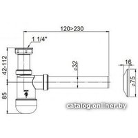Сифон Prevex 1710016