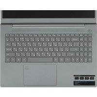 Ноутбук DEXP Atlas A15-A5W402