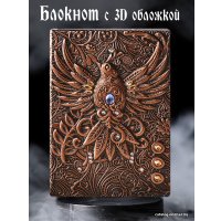 Блокнот Белоснежка Огненный Феникс 150-NP