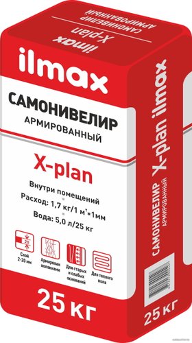 Самонивелирующаяся смесь ilmax X-plan
