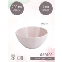 Набор салатников Nouvelle Crayola. Pudra 1730203-Н4