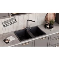 Кухонная мойка Ulgran U-608 (328 бежевый)