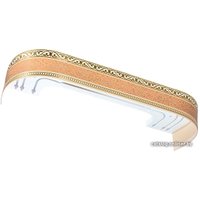 Карниз для штор Legrand Монарх 48069571 (2.8 м, песок)