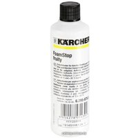 Пеногаситель Karcher Fructasia 125 мл