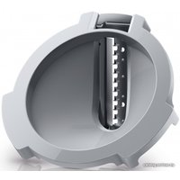 Погружной блендер Braun Multiquick 5 Vario Fit MQ 5060 Twist