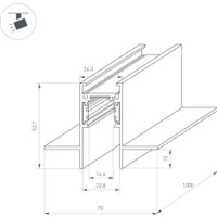 Шинопровод Arlight MAG-ORIENT-TRACK-2653-FDW-2000 (BK. FLAT) 041438