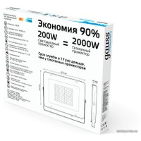 Уличный прожектор Gauss Elementary 200W 6500К 691511200