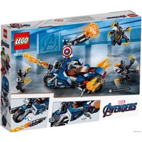 Конструктор LEGO Marvel Super Heroes 76123 Капитан Америка: Атака Аутрайдеров