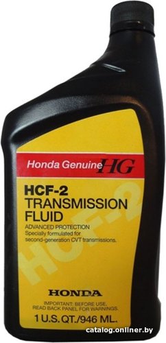 Трансмиссионное масло Honda CVT HCF-2 0.946л