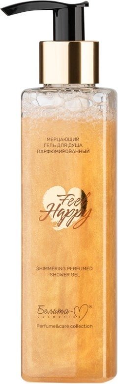 

Белита-М Гель для душа Feel Happy мерцающий парфюмированный 200 г