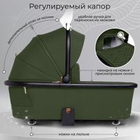 Универсальная коляска Sweet Baby Stella Plus 2в1 (зеленый)