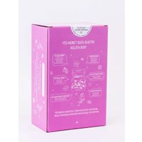 Подарочный набор Milota Box Flamingo Mini MBS009