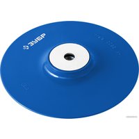 Опорная тарелка Зубр Профессионал 35775-180