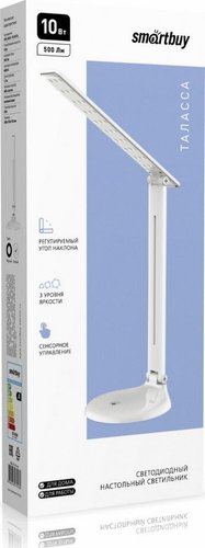 smarsbldl10rw