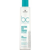 Шампунь Schwarzkopf Professional Увлажняющий Bonacure Moisture Kick Glycerol 250 мл
