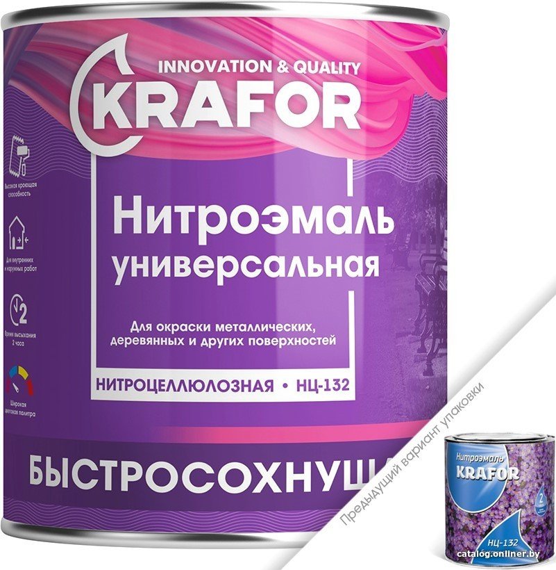 Эмаль Krafor НЦ-132 1.7 кг (коричневый)