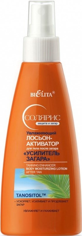 

Лосьон после загара Belita Увлажняющий лосьон-активатор после загара 150 мл