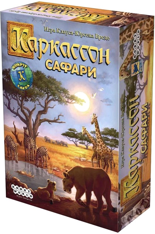 

Настольная игра Мир Хобби Каркассон: Сафари