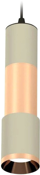 

Подвесная люстра Ambrella light XP XP7423060