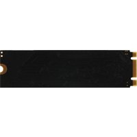 SSD AMD Radeon R3 120GB R3MS0120G8