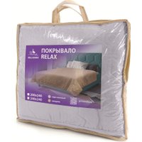 Покрывало Bellissimo Relax 240х240 25242193010-92R (серо-лиловый)