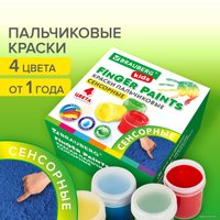 Пальчиковые краски BRAUBERG Kids 192280 (4 цветов)