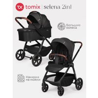 Универсальная коляска Tomix Selena 2в1 P02 (черный)