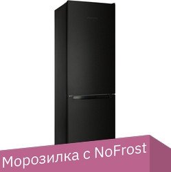 

Холодильник Nordfrost NRB 162NF B