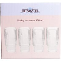 Набор стаканов для воды и напитков Jewel Сильва ПС00118-58 (4шт)