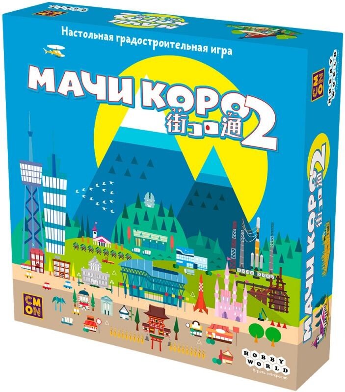

Настольная игра Мир Хобби Мачи Коро 2