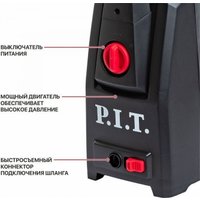 Мойка высокого давления P.I.T. PHP120-C1