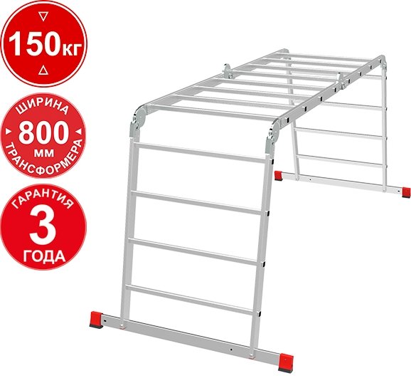 

Лестница-трансформер Новая высота NV3323 3323404 (4x4 ступени)