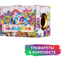 Набор пластика Даджет 3D-Палитра PLA 1.75 мм