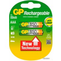 Аккумулятор GP AAA 850mAh 2 шт. [85AAAHC]