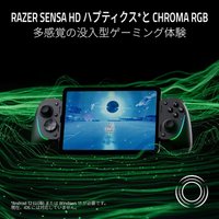 Геймпад для смартфона Razer Kishi Ultra для Android, iPhone 15, iPad Mini