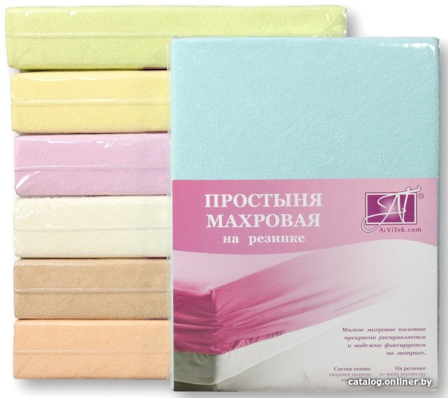 Простыня Альвитек Махровая на резинке 200x200x20 ПМР-Г-200 (голубой)