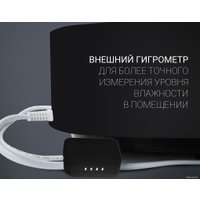 Увлажнитель воздуха Polaris PUH 0545D (черный)