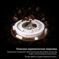 Кофемашина Dr.Coffee Proxima H1