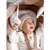 Качель Amarobaby Ergo Swing AB22-22ERGO/03 (бежевый)
