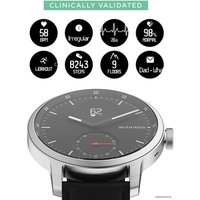 Гибридные умные часы Withings Scanwatch 42мм (черный)