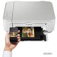 МФУ Canon PIXMA MG3640 White
