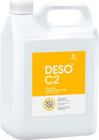  Grass Deso C2 5 л