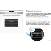 Электрический духовой шкаф Weissgauff EOA 691 PDWX