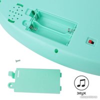 Развивающий центр Darvish Гонки SR-T-3635