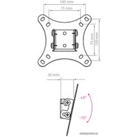 Кронштейн для телевизора Arm Media LCD-02