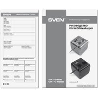 Стабилизатор напряжения SVEN VR-V600