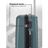 Чемодан-спиннер L'Case Phatthaya BCP-12-02 13212 77 см (темно-зеленый)