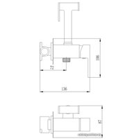 Гигиенический душ Haiba HB5511-7 (черный)